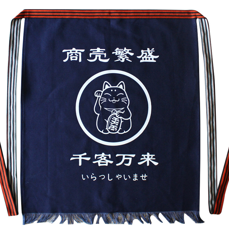 Japanese Style Waist Apron Can - огляд і ціна Home Cooking Restaurant