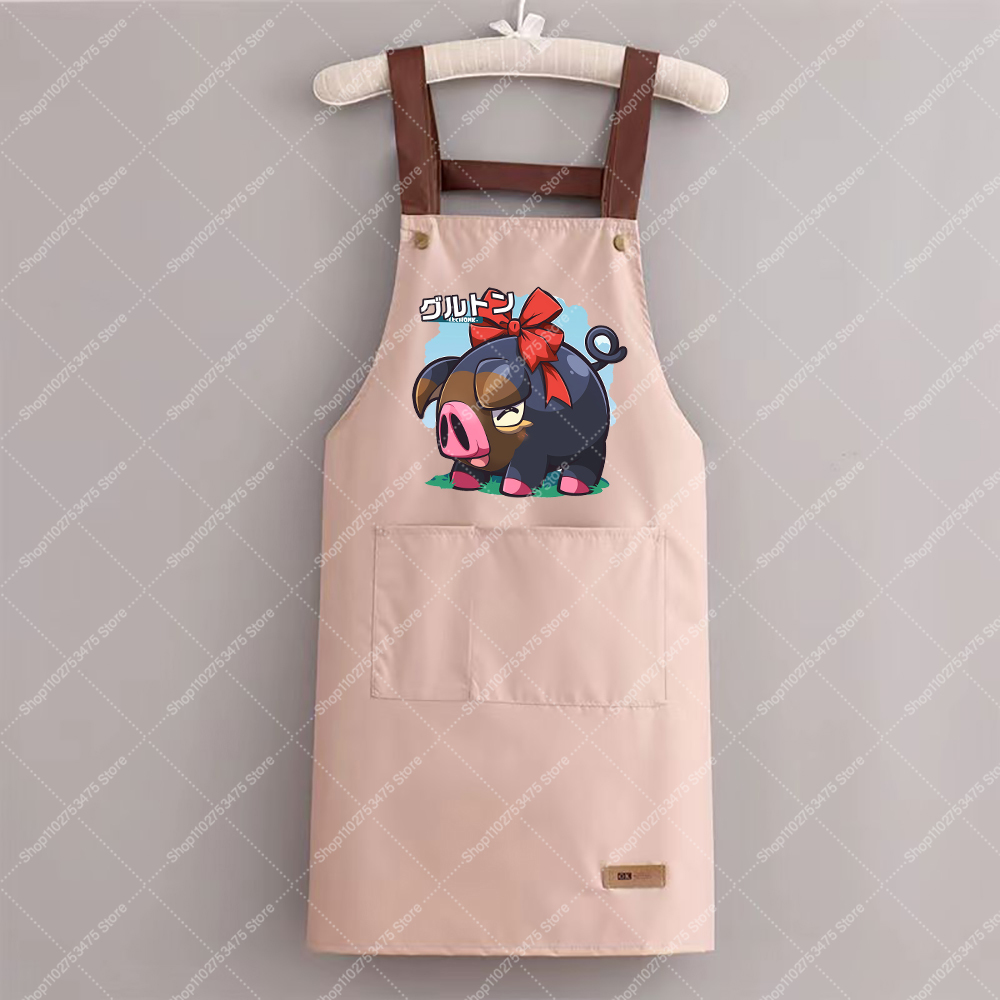 Women Men Fashion Printed Apro - огляд і ціна Home Cooking Oil